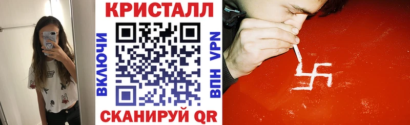 АМФ 97%  Купить  Арск 
