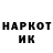 Кетамин VHQ prycha_warrior