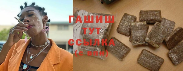 прущие крисы Майский