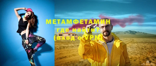 прущие крисы Майский