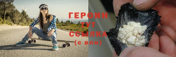 мяу мяу мука Магас