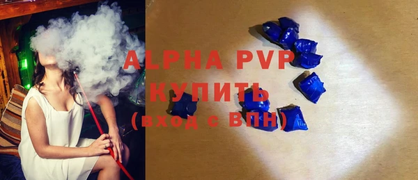 прущие крисы Майский