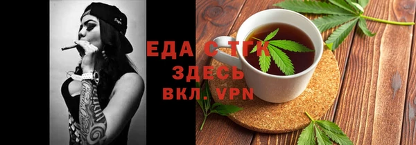 кокаин премиум Магадан
