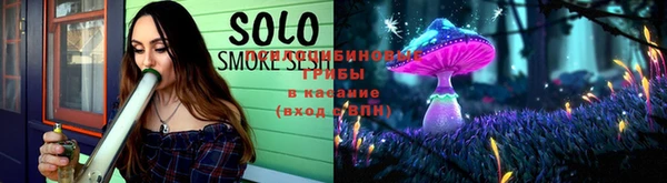 прущая мука Лихославль