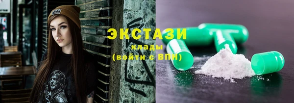 прущие крисы Майский