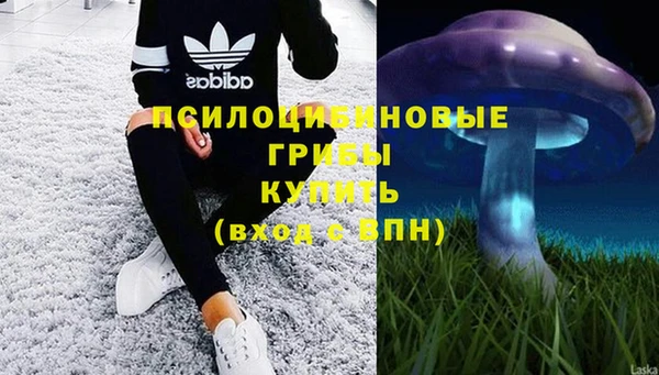кокаин премиум Магадан