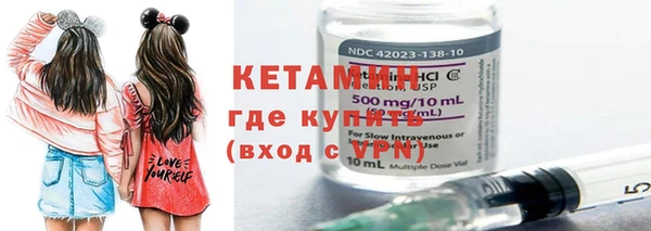 прущие крисы Майский