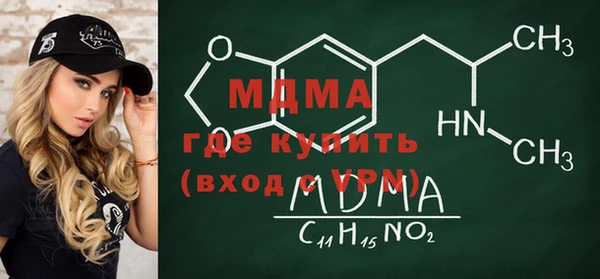 хмурый Лиски