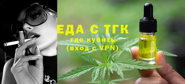 прущие крисы Майский
