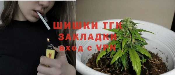 кокаин колумбия Липки