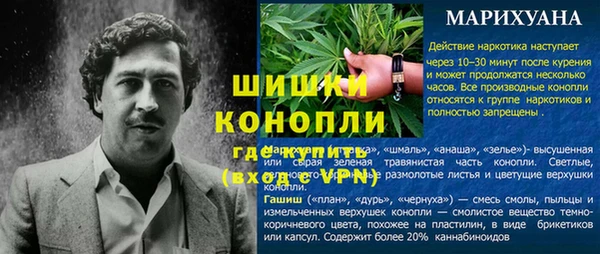 кокаин колумбия Липки