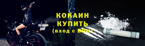 прущие крисы Майский