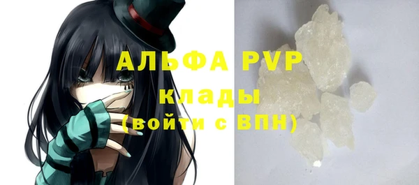 прущая мука Лихославль