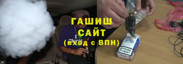 прущие крисы Майский