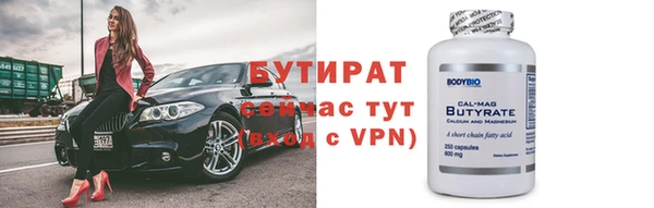 кокаин премиум Магадан