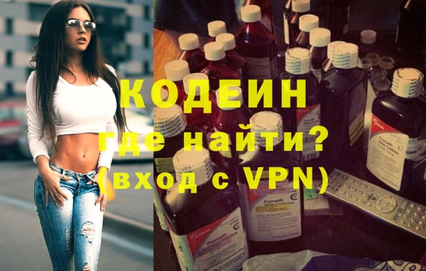 кокаин колумбия Липки