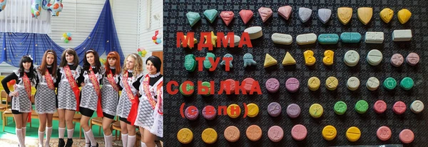 кокаин премиум Магадан