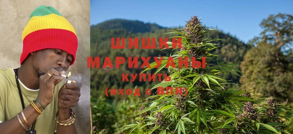 кокаин премиум Магадан