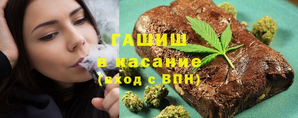 кокаин колумбия Липки