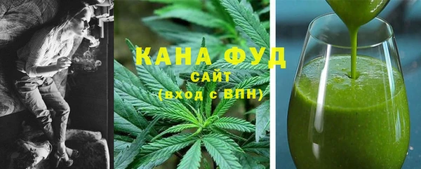 кокаин премиум Магадан