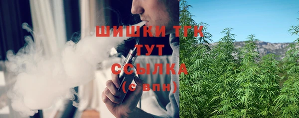 кокаин колумбия Липки