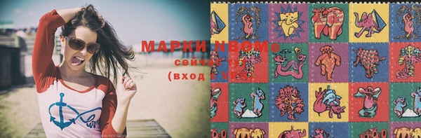 прущая мука Лихославль