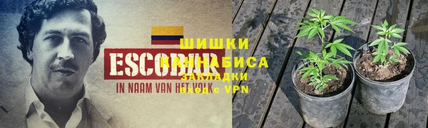 прущая мука Лихославль