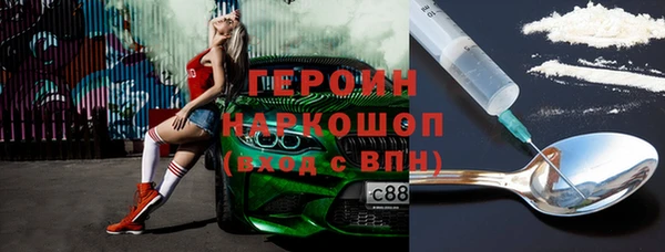 прущие крисы Майский