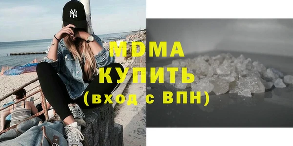 прущие крисы Майский