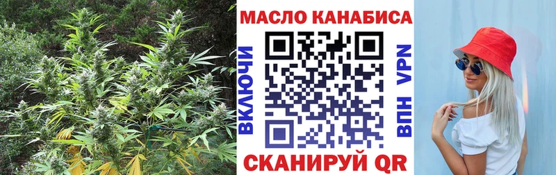 Дистиллят ТГК жижа  Купить  Арск 